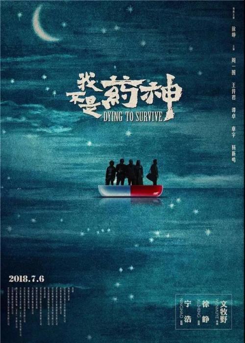 制作蒙台梭利学院成绩单